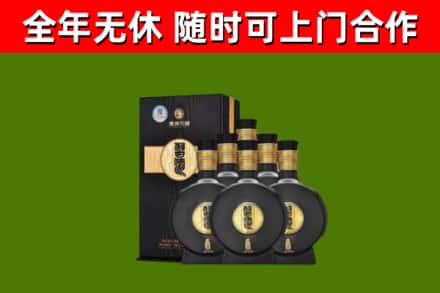 遂川县烟酒回收习酒1988.jpg