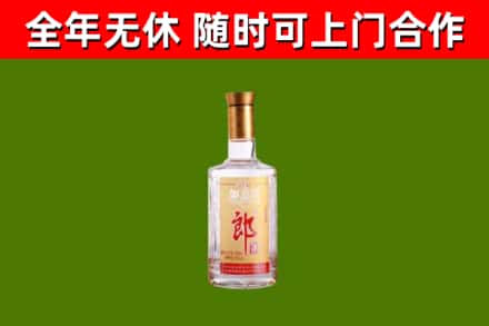 遂川县回收郎酒